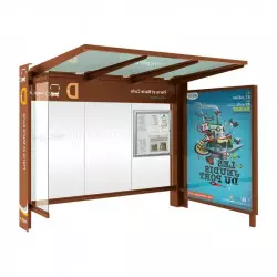 Station bus Kub PROCITY - Avec bardage et vitrine Station bus Kub PROCITY - Avec bardage et vitrine