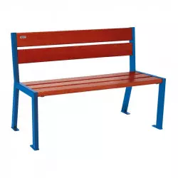 Banc public en acier et bois 5 lames Silaos® PROCITY Banc public en acier et bois 5 lames Silaos® PROCITY