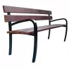 Banc urbain en bois et métal, avec accoudoirs