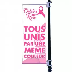 Affiche d'extérieur Octobre Rose